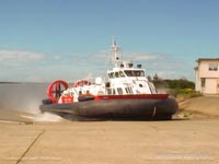 AP1-88 craft PENAC arriving at base